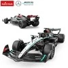 Rastar Nuotoliniu būdu valdoma Mercedes-AMG F1 W15 mašina