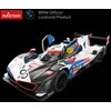RASTAR R/C 1:14 valdomas automodelis BMW M Hybrid V8, 10190