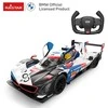 RASTAR R/C 1:14 valdomas automodelis BMW M Hybrid V8, 10190