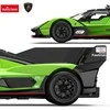 Rastar Nuotoliniu būdu valdoma Lamborghini SC63 žaislinė mašina