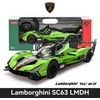 Rastar Nuotoliniu būdu valdoma Lamborghini SC63 žaislinė mašina