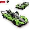 Rastar Nuotoliniu būdu valdoma Lamborghini SC63 žaislinė mašina