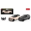 Ramiz radijo bangomis valdomas automobilis 1:14 Range Rover Sport SV Gold RASTAR