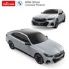 RASTAR R/C 1:24 valdomas automodelis BMW i5, asort., 10180