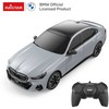 RASTAR R/C 1:24 valdomas automodelis BMW i5, asort., 10180