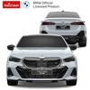 RASTAR R/C 1:24 valdomas automodelis BMW i5, asort., 10180