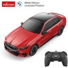 Autko R/C 1:24 BMW i5 Raudona RASTAR