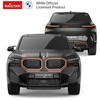 RASTAR R/C 1:24 valdomas automodelis BMW XM, 10240
