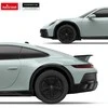 RASTAR R/C 1:24 valdomas automodelis Porsche 911 Dakar, 10140