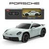 RASTAR R/C 1:24 valdomas automodelis Porsche 911 Dakar, 10140