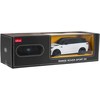 Autko R/C 1:24 Range Rover Sport SV Baltas RASTAR