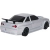 Nuotoliniu būdu valdomas drift automobilis 1:43 baltas su priedais