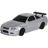Nuotoliniu būdu valdomas drift automobilis 1:43 baltas su priedais