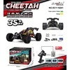 Ramiz Nuotoliniu būdu valdomas CHEETAH lenktyninis automobilis 1:16
