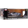 Nuotolinio valdymo automobilis Lamborghini Sesto Elemento 1:14 RASTAR