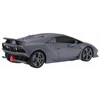 Lamborghini Sesto Elemento RASTAR modelis 1:24 Zdalnie sterowane auto + pilot