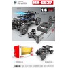 R/C Crawler MONSTER Juodas 1:6