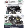 KIK Nuotoliniu būdu valdomas vikšrinis automobilis Crawler STUNT Racing 1:8