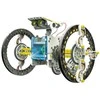 Robotas konstruktorius 14*1