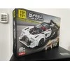 Ramiz Konstruktorius Sportinis automobilis baltas R/C