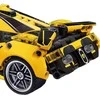 Ramiz Konstruktorius Sportinis automobilis Geltonas 422 el.