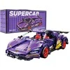 Ramiz Konstruktorius Violetinis sportinis automobilis 470 el.