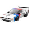 Ramiz Konstruktorius Sportinis automobilis Baltas 411 el.