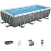 Karkasinis sodo baseinas 549 x 274 x 122 cm 12 viename Bestway 56465