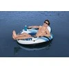 Pripučiamas plaukimo ratas 135 cm Bestway 43116