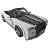 Ramiz Konstruktorius Baltos spalvos kabrioletas 1603 el.