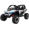 1Life Elektromobilis Buggy 4x4 KCK 24V Baltas