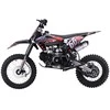Static Control Benzininis motociklas 110CM IMMORTAL, Raudona
