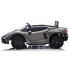 Elektromobilis Lamborghini Revuelto XL STRONG, Pilkas