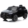 Važiuoklė Mercedes Benz EQA 250 Juodas