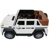 Costway Elektromobilis Mercedes Benz MAYBACH G650, Baltas
