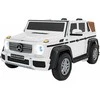 Costway Elektromobilis Mercedes Benz MAYBACH G650, Baltas