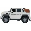 Costway Elektromobilis Mercedes Benz MAYBACH G650, Baltas