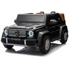 Costway Elektromobilis Mercedes Benz MAYBACH G650, Juodas