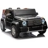 Costway Elektromobilis Mercedes Benz MAYBACH G650 STRONG MP4, Juodas