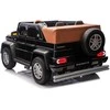 Costway Elektromobilis Mercedes Benz MAYBACH G650 STRONG MP4, Juodas