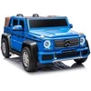 Costway Mėlyna Elektromobilis Mercedes Benz MAYBACH G650 STRONG MP4, Mėlyna