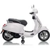 Elektrinis motoroleris Vespa ROMA, Baltas
