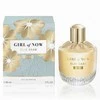 Elie Saab Girl of Now EDP parfumuotas vanduo moterims, 90 ml