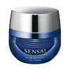 "Sensai Cellular Performance" itin intensyvus akių kremas 15ml