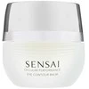 Kanebo Sensai Cellular Performance akių kontūro kremas 15ml