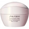 Shiseido Jauninamasis Body Fiming Kreminis, 200 ml