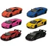 Kinsmart "5"" Matte Lamborghini (Murcielago,Aventador &amp; Veneno)"