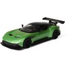 Aston Martin Vulcan