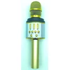 Belaidis Bluetooth Karaoke mikrofonas K068 Su šviesos efektais, Spalva: Auksinė