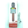 Belaidis Bluetooth Karaoke mikrofonas K068 Su šviesos efektais
